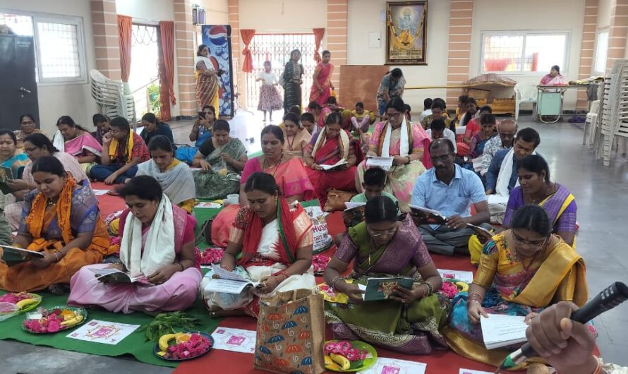 HANUMAN TEMPLE : అక్షయ తృతీయ సందర్భంగా సామూహిక అనఘ వ్రతాలు