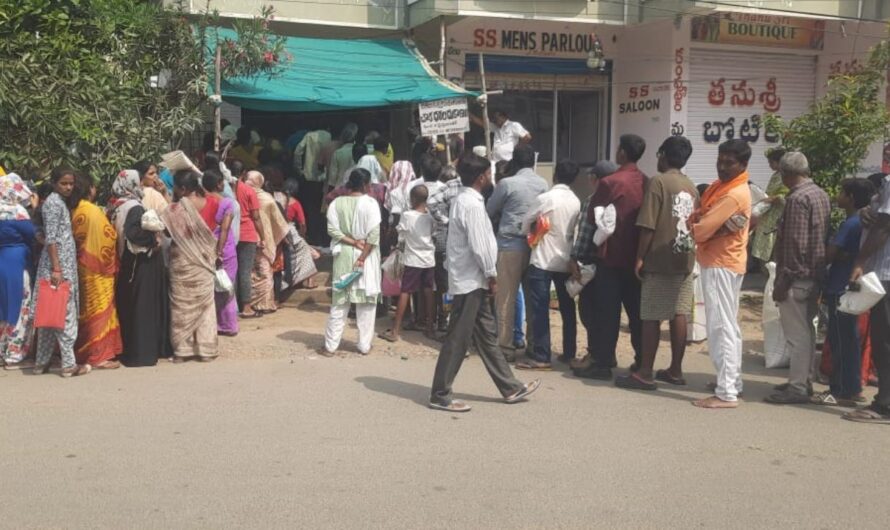 Reaction Shop : 59వ డివిజన్ పరిధిలోని ఇధి పరిస్థితి…