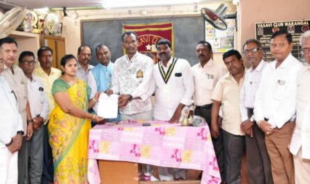 Vasavi club :