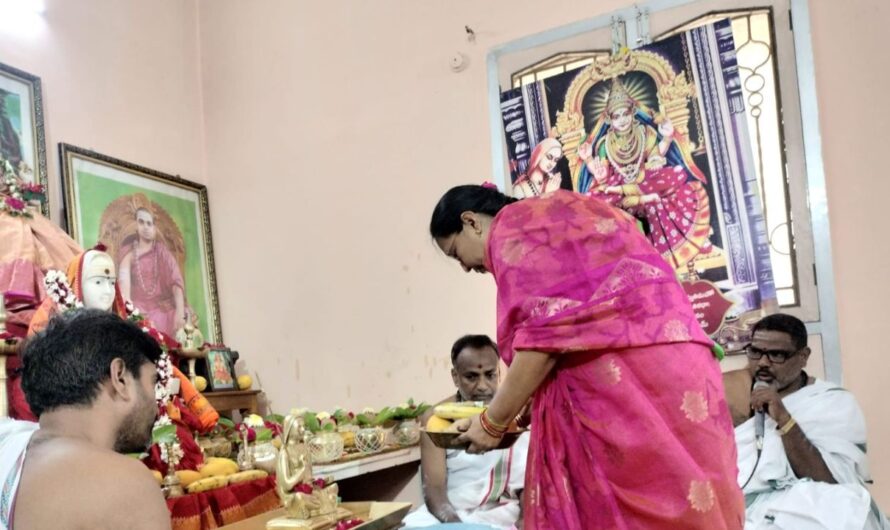 Warangal Temple : శంకర్ మఠంలో శ్రీ శంకరాచార్యులకు ప్రత్యేక పూజలు
