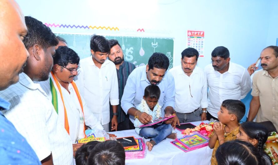 MLA kr nagaraju : అంగన్వాడి పిల్లలకు సామూహిక అక్షరాభ్యాసం చేయించిన ఎమ్మెల్యే