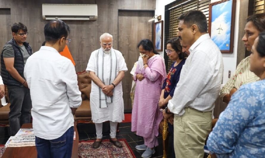 Prime Minister Modi : మాజీ ముఖ్యమంత్రి విజయ్ రూపానీ కుటుంబ సభ్యులను ప్రధాని మోదీ పరామర్శించారు