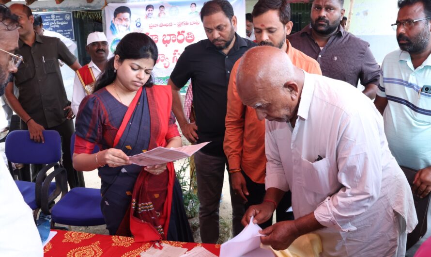 Bhoobharathi Revenue Conferences : భూ సమస్యల పరిష్కారానికే భూభారతి రెవెన్యూ సదస్సులు