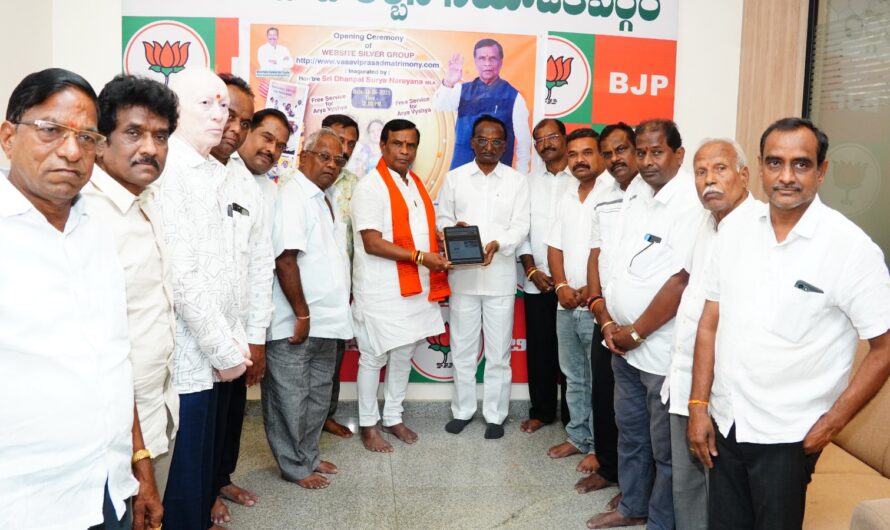 vasaviprasadmatrimony : ఆర్య వైశ్యులు మా ఉచిత సర్వీస్ మ్యాట్రిమోనీ