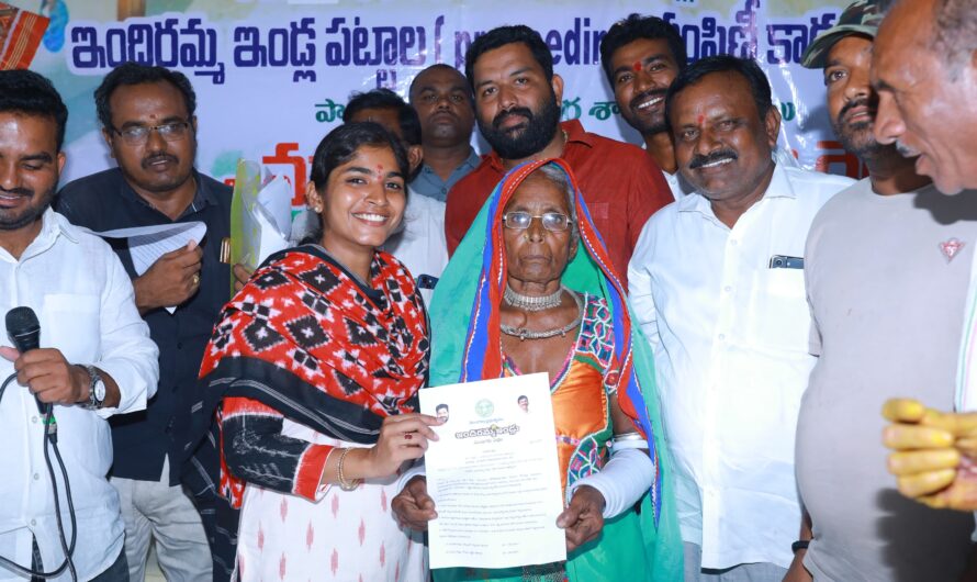MLA Yashasvini Reddy : కొడకండ్లలో ఇందిరమ్మ ఇండ్ల మంజూరు పత్రాల పంపిణీ