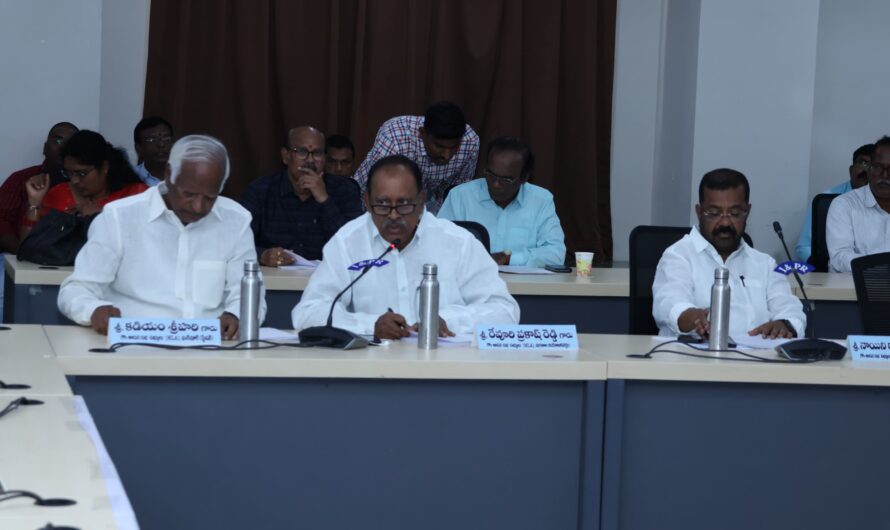 Hanumakonda District Collectorate : ప్రభుత్వ పథకాల అమలుతోనే అభివృద్ధి,సంక్షేమం