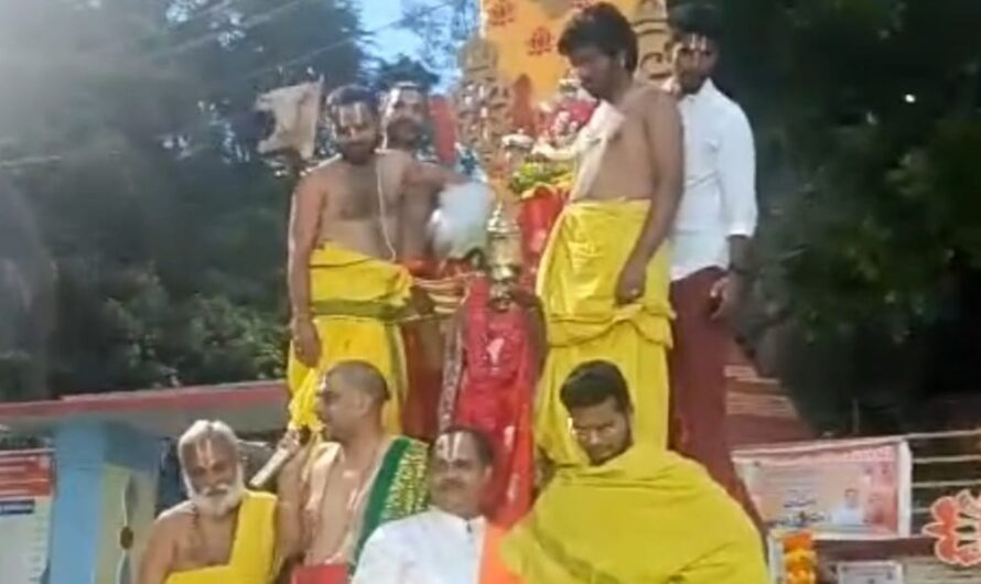 Govindarajula Temple : గురుపౌర్ణమి సందర్బంగా గోవిందరాజుల గుట్ట గిరి ప్రదక్షిణ…