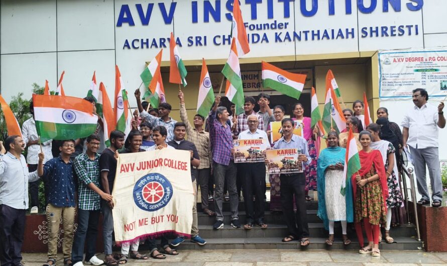Kargil Victory Day : యువత దేశభక్తి మరియు జాతీయ భావం కలిగి ఉండాలి…
