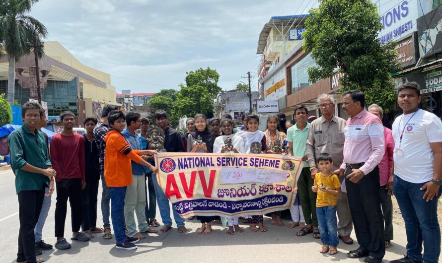 Environmental Protection : మట్టి తో చేసిన ప్రతిమలను పూజిద్దాం పర్యావరణం ప్రేమికులవుదాం.