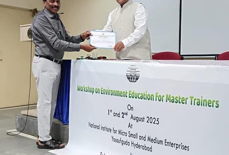 Kakatiya University: ఎన్విరాన్మెంట్ ఎడ్యుకేషన్ మాస్టర్ ట్రేనర్గా  కొడిమాల శ్రీనివాసరావు…