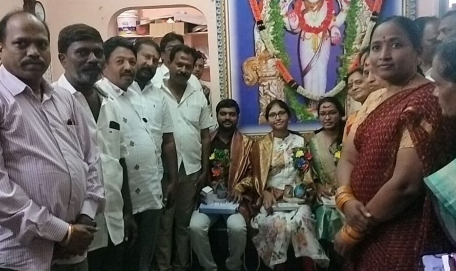 Arya Vysya Mahasabha : ఆర్యవైశ్య ఆణి ముత్యాలకు సన్మాన కార్యక్రమం