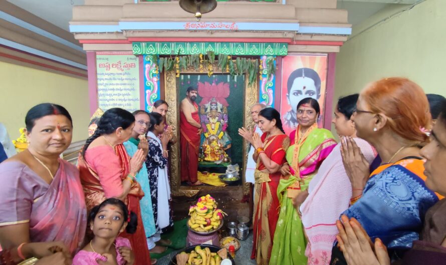 Temple : శరన్నవరాత్రి ఉత్సవాల భాగంగా దుర్గా సప్తశతి పారాయణం