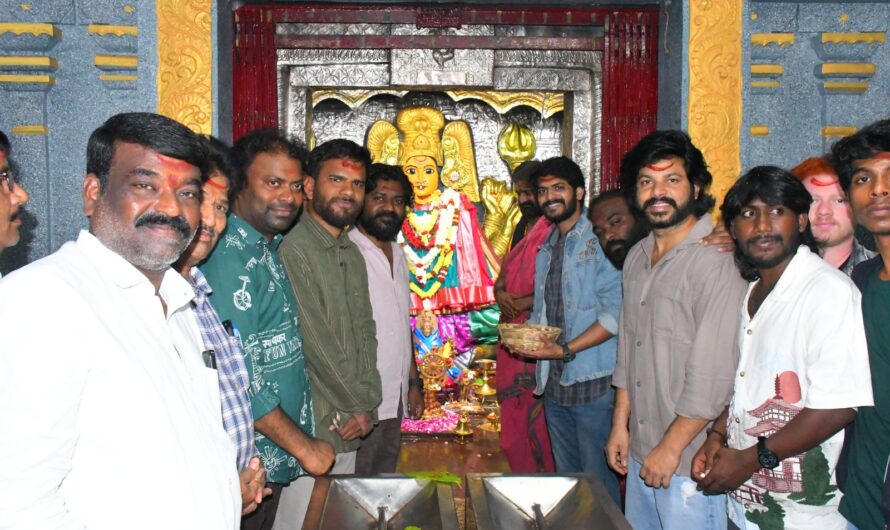 Temples: Raju Weds Rambayee Film unit Visit to Bhadrakali temple