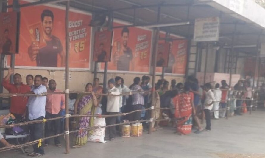 Warangal Bus Stand : మేడారానికి భక్తుల క్యూ.. కిక్కిరిసిన బస్టాండ్!
