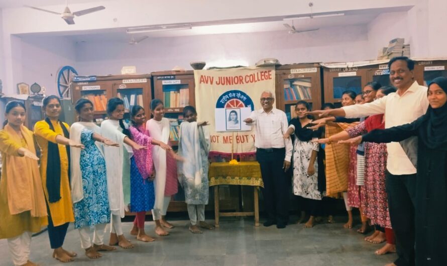 Birth Day Celebrations: ఘనంగా సావిత్రిబాయి పూలే జన్మదిన వేడుకలు