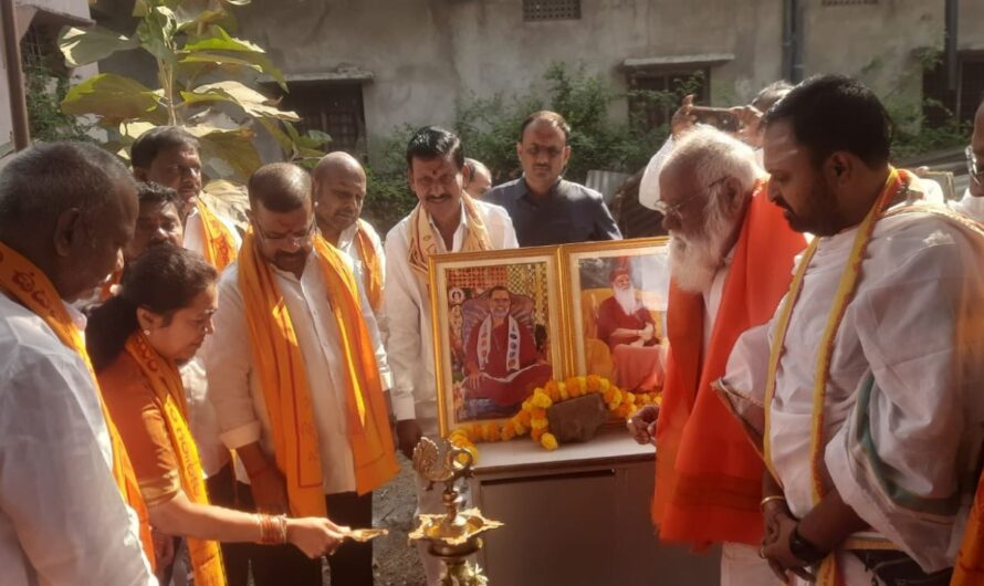 Datta Kshetram : సభా మండపం శంకుస్థాపన నిర్మాణం…