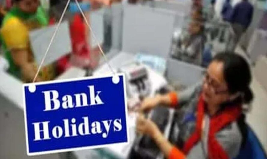 Bank holidays : మే నెలలో 9 రోజులు బ్యాంకులకు సెలవు..
