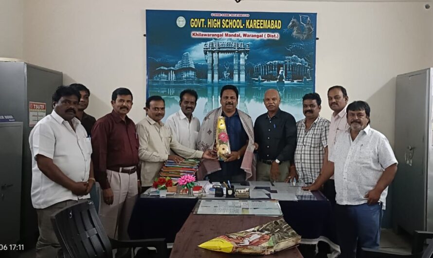 Govt school : కరీమాబాద్ ప్రభుత్వ ఉన్నత పాఠశాలలో నేడు బ్యాక్‌వర్డ్ క్లాస్