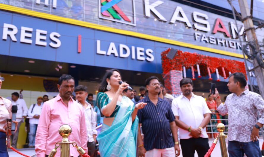 Opening : గజ్వేల్ లో కాసం ఫ్యాషన్స్ షాపింగ్ మాల్ ప్రారంభం…