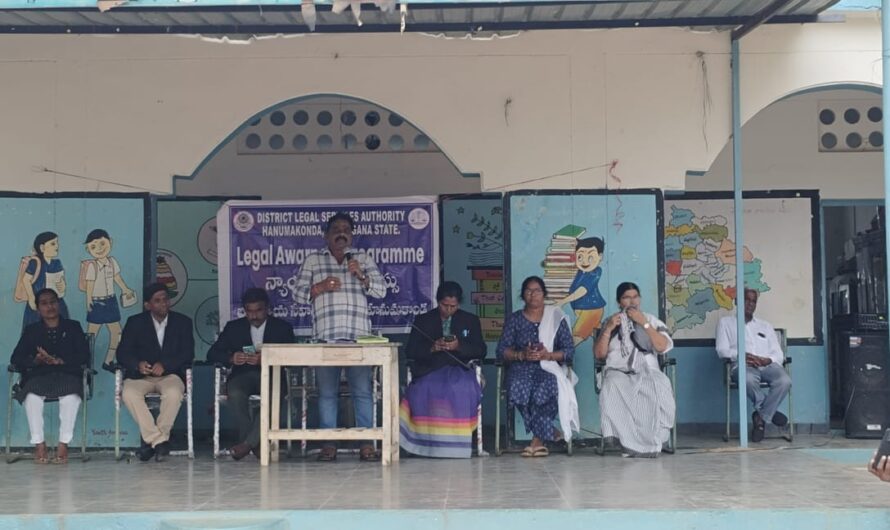 Govt school : వడ్డేపల్లి హనుమకొండ లో న్యాయ సేవాధికార సంస్థ ఆధ్వర్యంలో న్యాయ సదస్సు