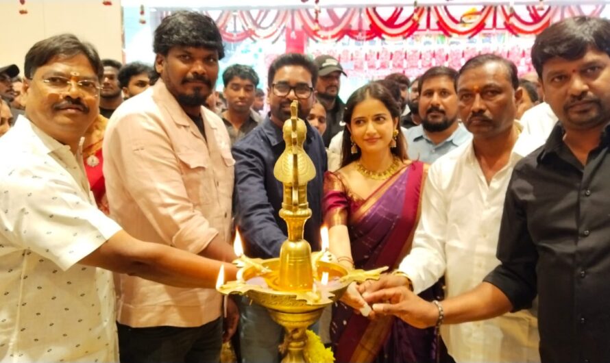 Shopping mall : కోదాడ లో మాంగళ్య షాపింగ్ మాల్ గొప్ప ప్రారంభం